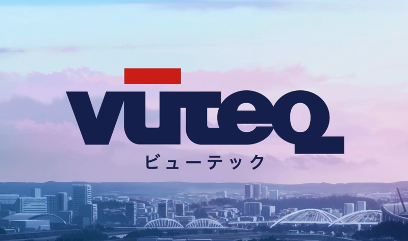 ビューテック株式会社の求人・転職情報