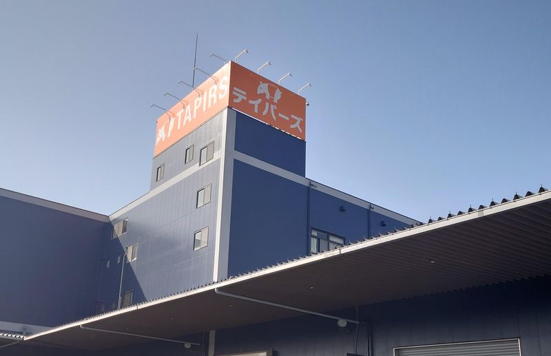 安行事業所(株式会社テイパーズ)のアルバイト・バイト求人情報-02