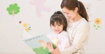 株式会社 継真 児童発達支援・放課後等デイサービス 桜路のアルバイト・バイト求人情報-02