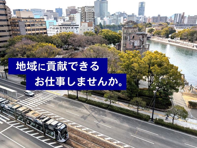 アクサ生命保険株式会社　広島支社 広島営業所のアルバイト・バイト求人情報-05