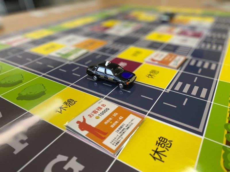 【対面】業界初…?ビジネスボードゲーム型説明会