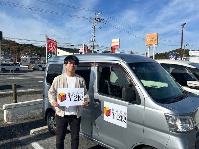 株式会社Ｙー２便（ワイツービン）の求人・転職情報