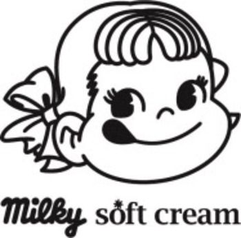 不二家　milky soft cream 光が丘IMA店のアルバイト・バイト求人情報-25