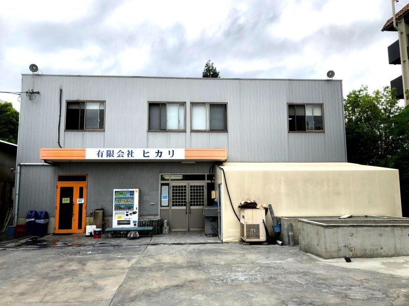 有限会社ヒカリ　本社のアルバイト・バイト求人情報-05