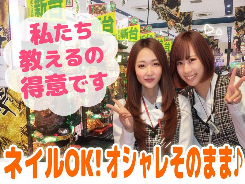 有限会社ブライトワークスの求人・転職情報