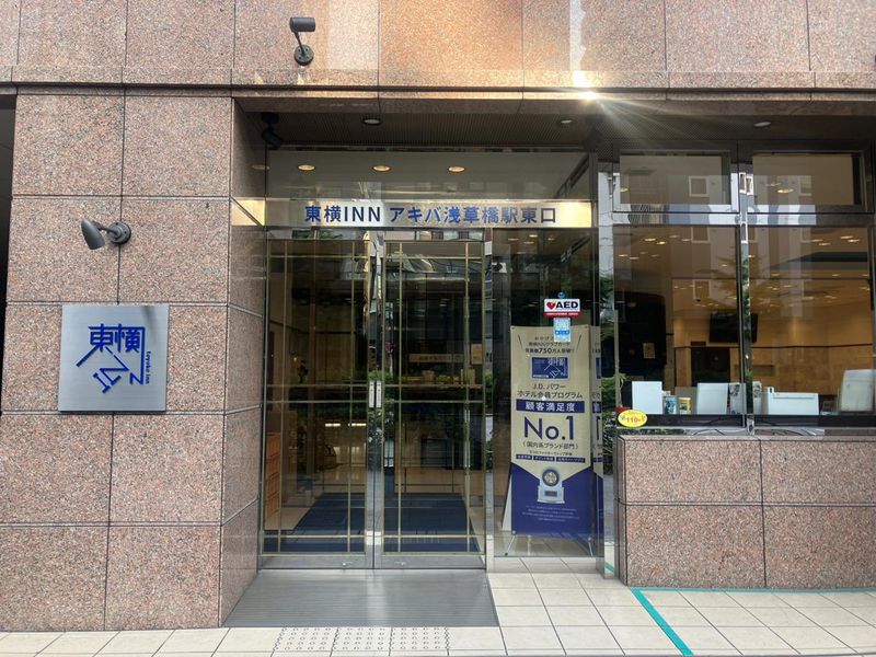 東横INNアキバ浅草橋駅東口のアルバイト・バイト求人情報-04