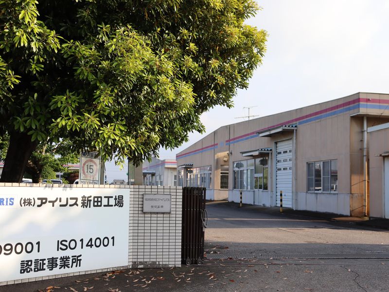 株式会社アイリスの求人・転職情報
