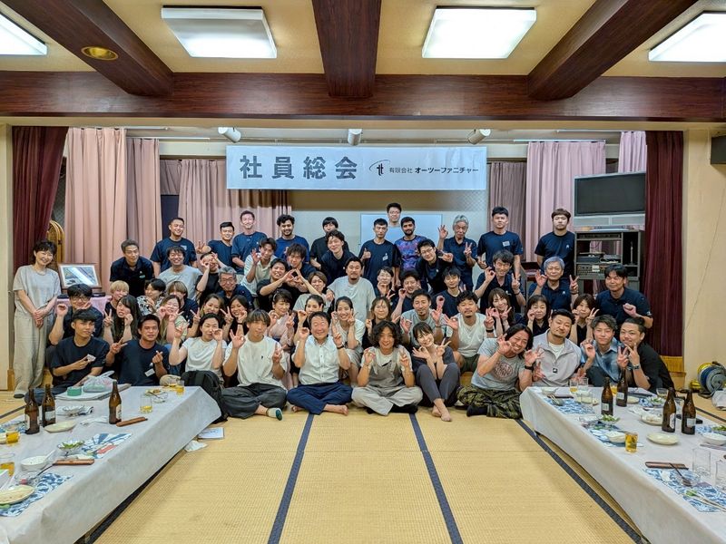 株式会社オーツーファニチャーの求人・転職情報