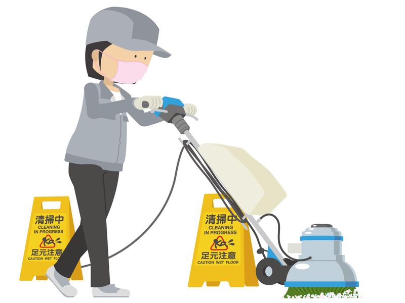 甲東商事株式会社の求人・転職情報