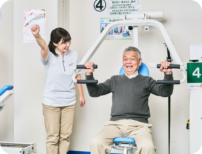 有限会社ForYouの求人・転職情報