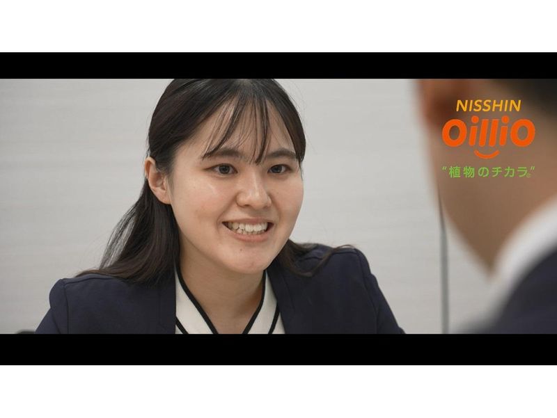 日清オイリオグループ株式会社