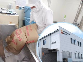 KYフーズのアルバイト・バイト求人情報-04
