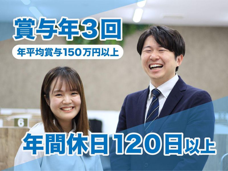 英才個別学院　勝どき校のアルバイト・バイト求人情報-02