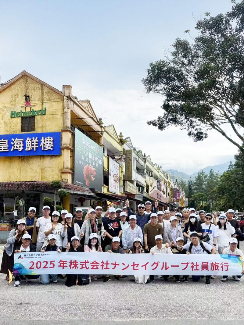 原木第三工場|株式会社ナンセイスチールの求人・転職情報-05