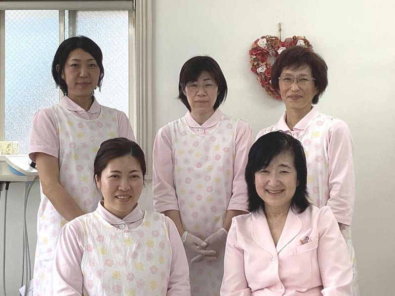 渡辺歯科クリニックの求人・転職情報