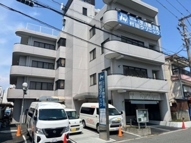 医療法人富寿会の求人・転職情報