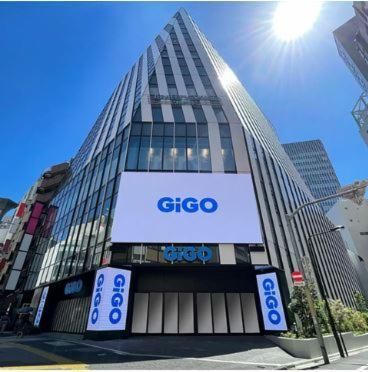 GiGO総本店のアルバイト・バイト求人情報-42