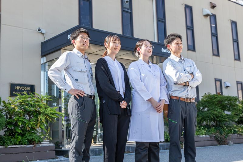 株式会社日吉の求人・転職情報