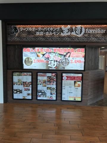 株式会社DREAM REALITYの求人・転職情報