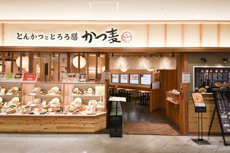 とんかつととろろ膳 かつ麦　トキハわさだタウン店の求人情報