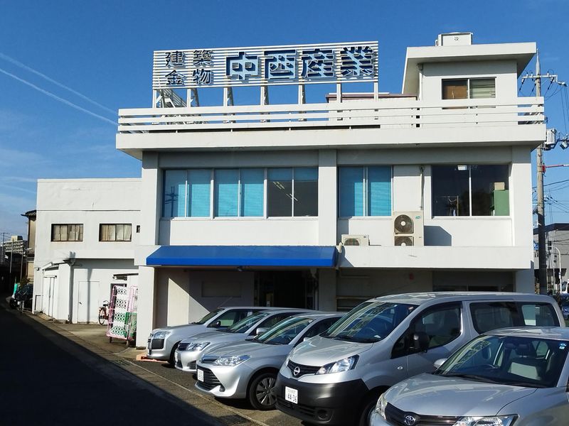 中西産業株式会社　大阪支店のアルバイト・バイト求人情報-02