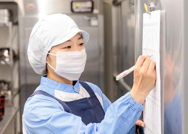 イフスコヘルスケア株式会社の求人・転職情報