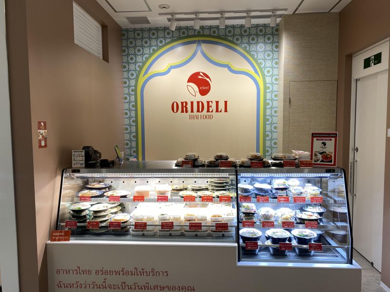 ORIDELI THAIFOOD NEWoMan 新宿店のアルバイト・バイト求人情報-02