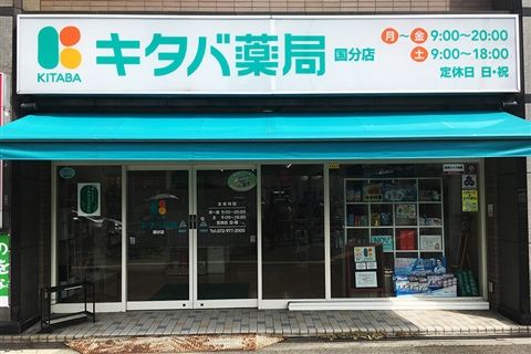 株式会社M＆C-0040の求人・転職情報