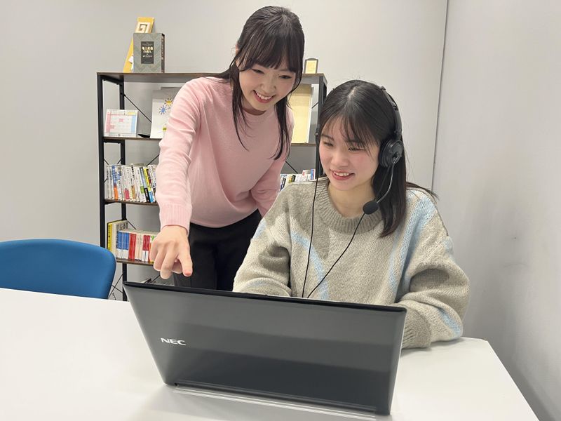 求人画像