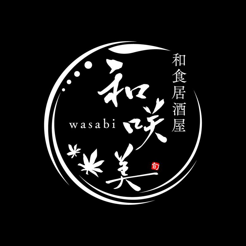 四季彩/ABURI 海浜幕張のアルバイト・バイト求人情報-05