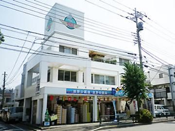 株式会社亀屋矢崎商店の求人3