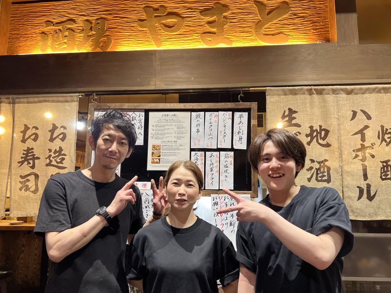 株式会社やまとのアルバイト・バイト求人情報-02