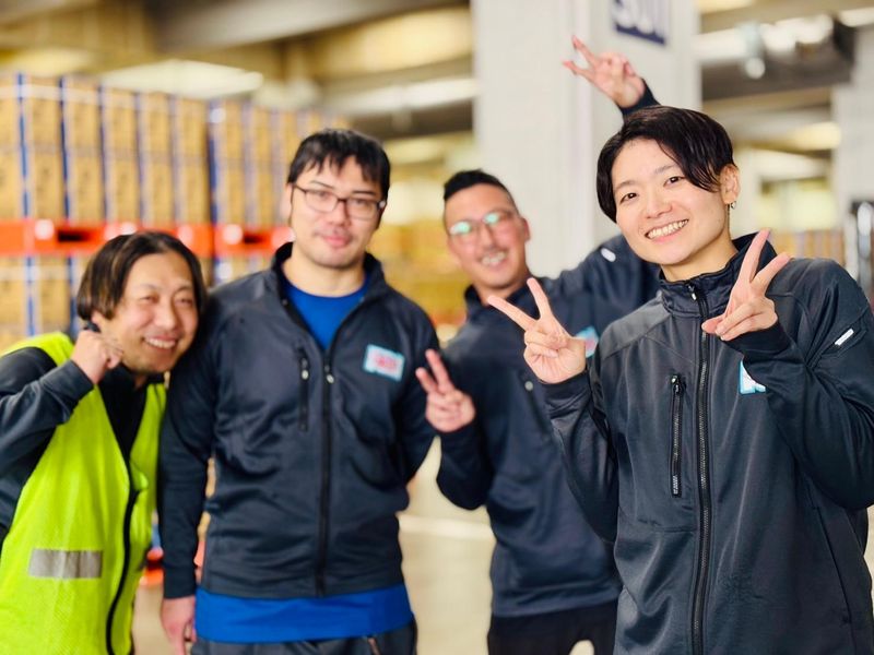 株式会社　日硝ハイウエーの求人・転職情報