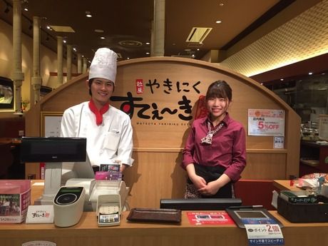 松屋焼肉 すてぇ~き　大和郡山店の求人3