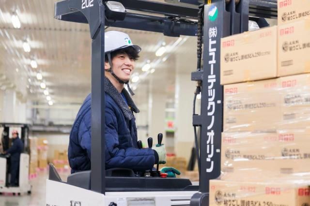 ㈱ヒューテックノオリン　営業本部　埼玉支店の求人・転職情報
