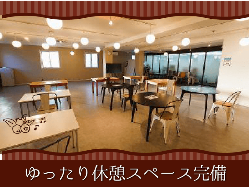 株式会社コロットのアルバイト・バイト求人情報-03