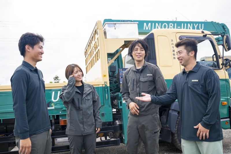 みのり運輸株式会社の求人・転職情報