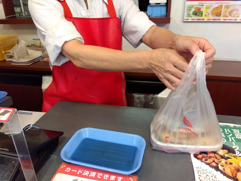 ほっともっと岡崎伊賀町店のアルバイト・バイト求人情報-02