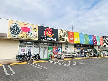 リサイクルマート別府店(アライアンスパートナーズ株式会社)のアルバイト・バイト求人情報-02