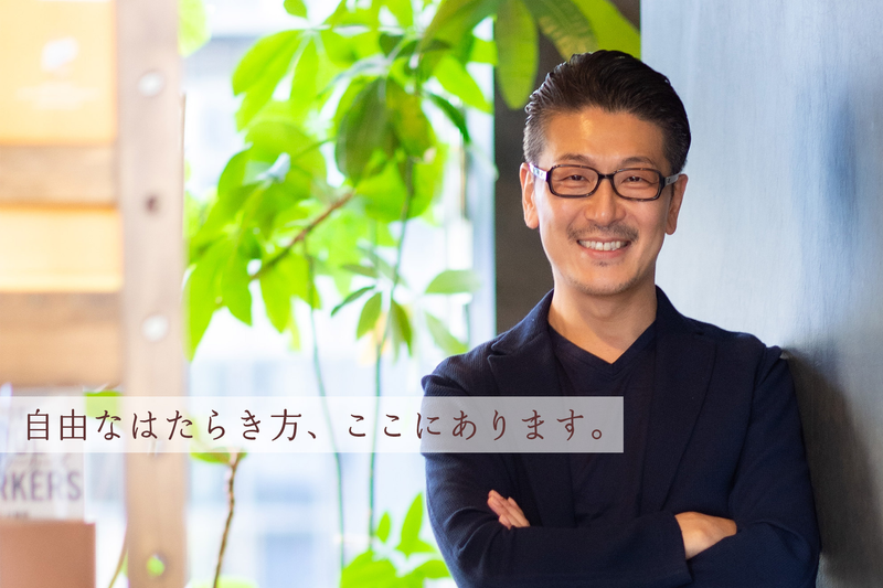 Ａｓｃｅｎｔ　Ｂｕｓｉｎｅｓｓ　Ｃｏｎｓｕｌｔｉｎｇ株式会社の求人・転職情報