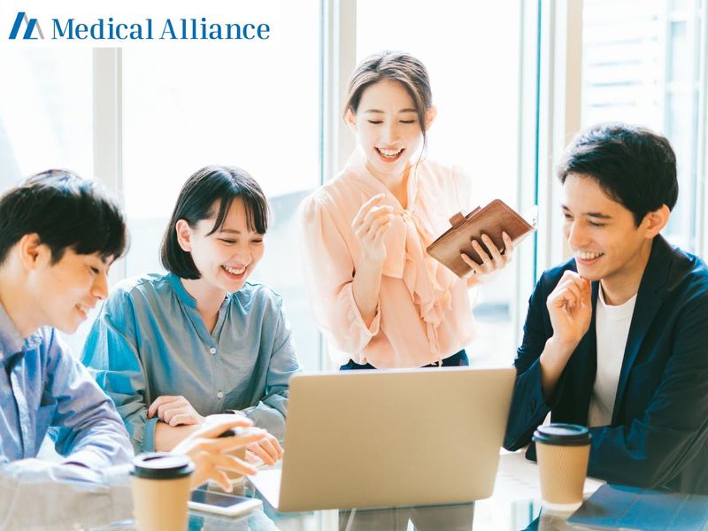 一般社団法人メディカルアライアンス-0001の求人・転職情報