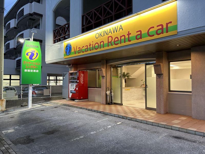 OKONAWA ヴァケーションレンタカーのアルバイト・バイト求人情報-02