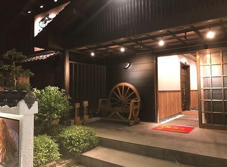 魚処 くすお 木屋瀬店のアルバイト・バイト求人情報-01