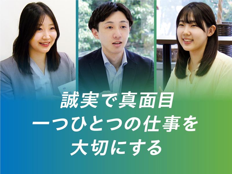 株式会社エフエムディービー