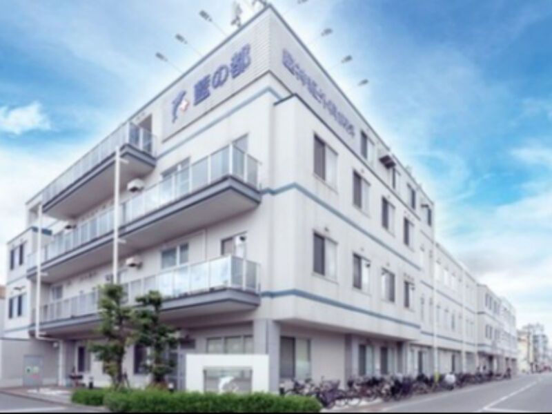 社会医療法人ささき会の求人・転職情報