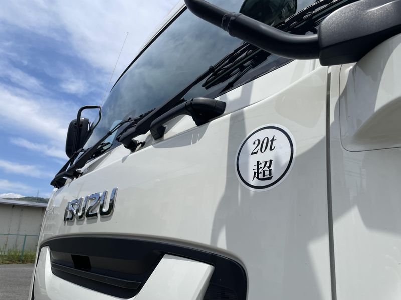 テジマ株式会社　福岡営業所のアルバイト・バイト求人情報-02