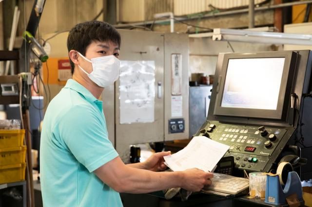 有限会社横矢製作所の求人・転職情報