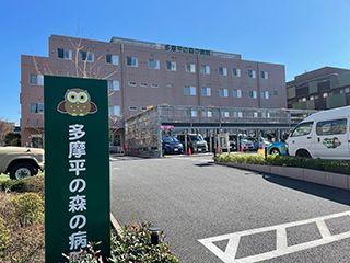 就職支度金10万円ありの介護職員スタッフ