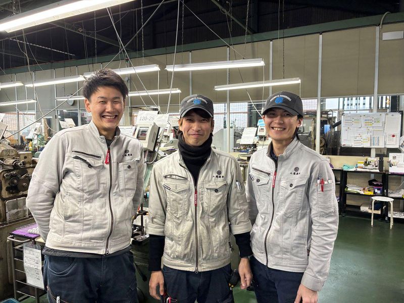 有限会社八龍歯車工作所の求人・転職情報