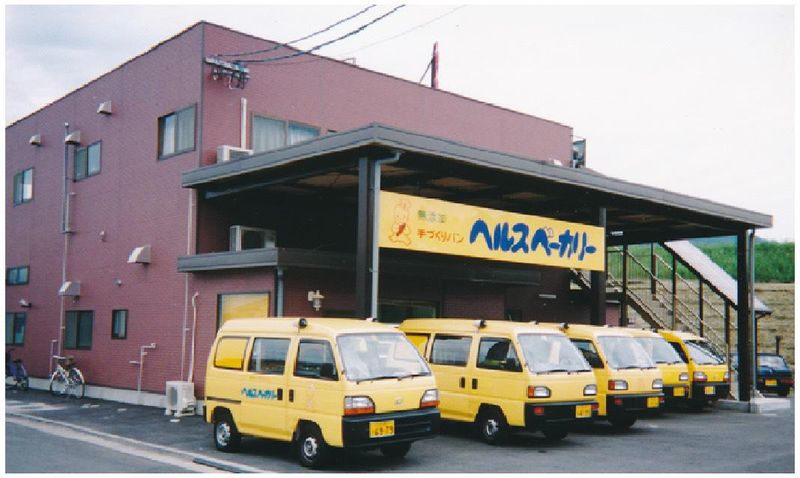 株式会社伸和の求人・転職情報
